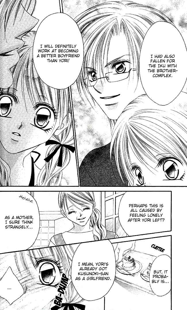 Page 10 Chapter 29 Boku wa Imouto ni Koi wo Suru