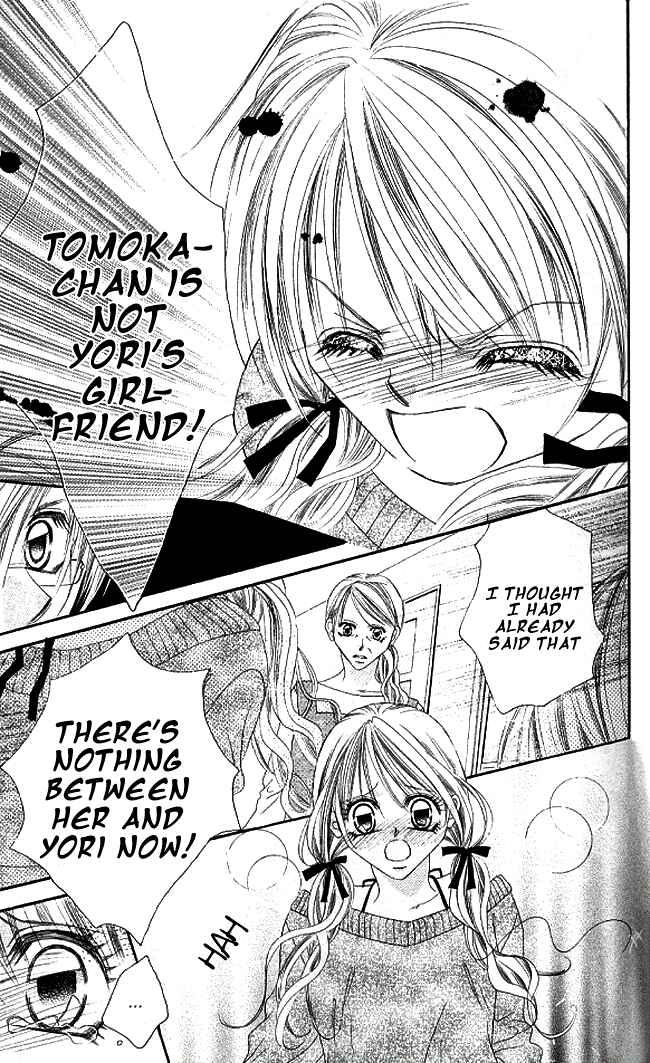 Page 11 Chapter 29 Boku wa Imouto ni Koi wo Suru