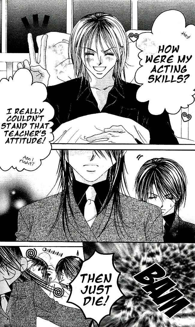Page 18 Chapter 29 Boku wa Imouto ni Koi wo Suru