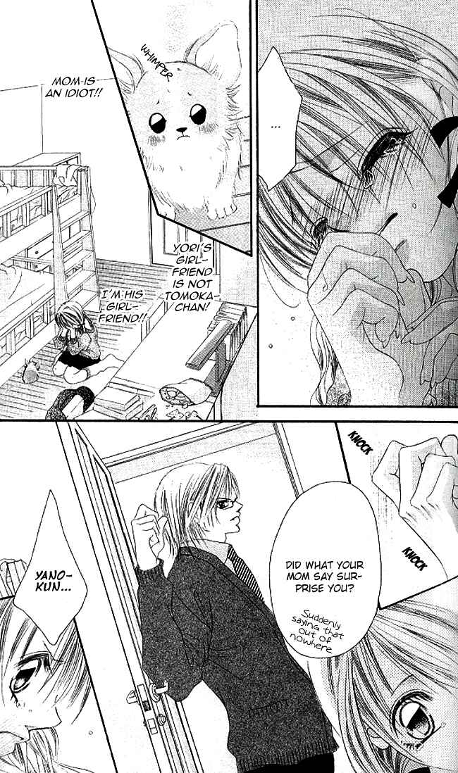 Page 23 Chapter 29 Boku wa Imouto ni Koi wo Suru