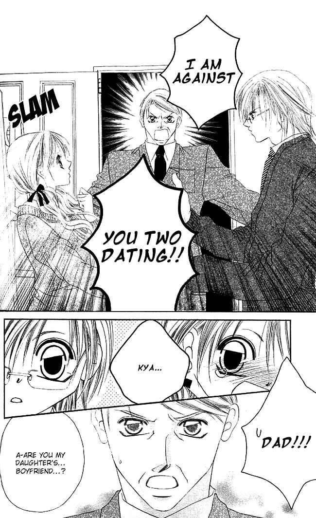 Page 26 Chapter 29 Boku wa Imouto ni Koi wo Suru