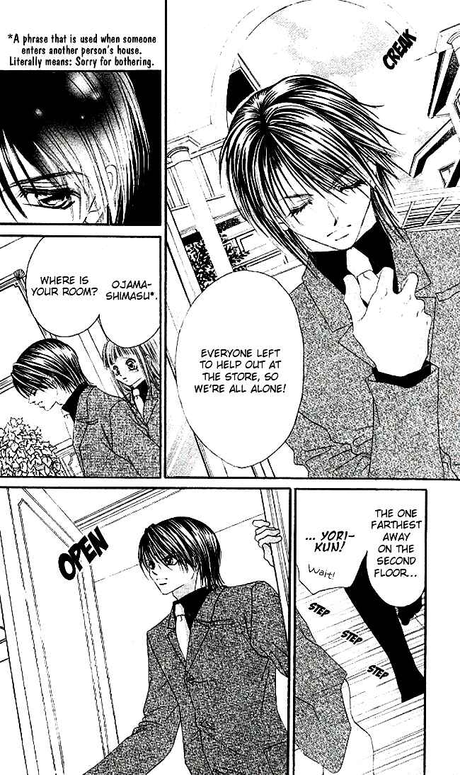 Page 30 Chapter 29 Boku wa Imouto ni Koi wo Suru