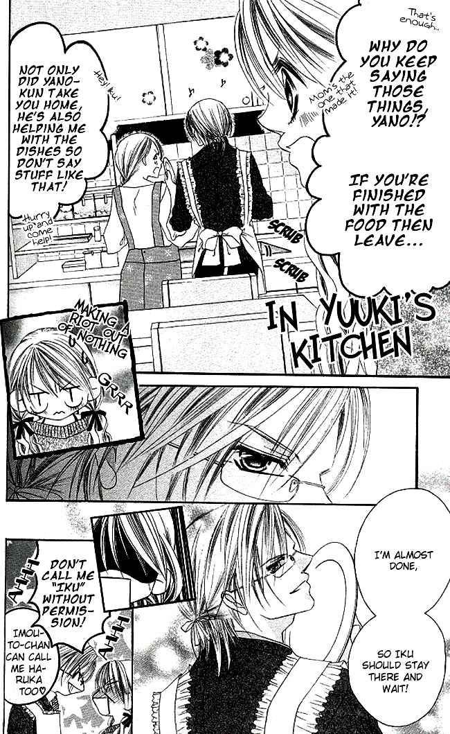 Page 6 Chapter 29 Boku wa Imouto ni Koi wo Suru