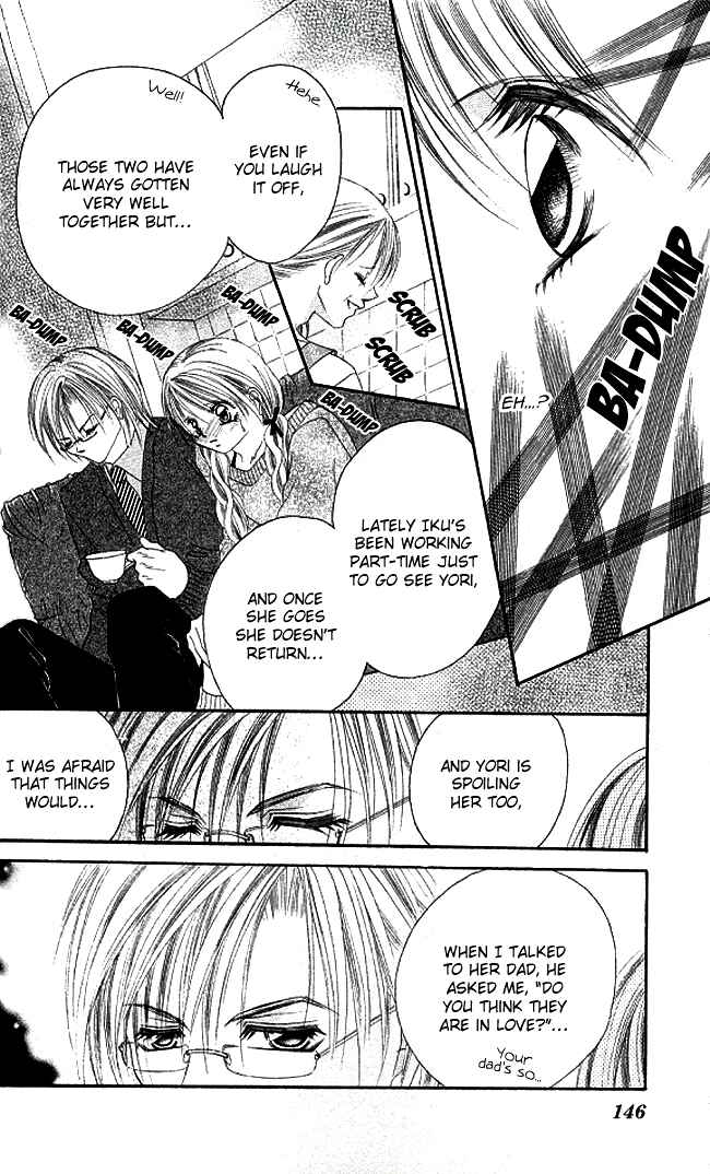 Page 8 Chapter 29 Boku wa Imouto ni Koi wo Suru