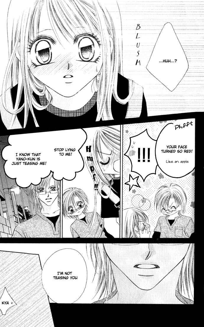Page 16 Chapter 24 Boku wa Imouto ni Koi wo Suru
