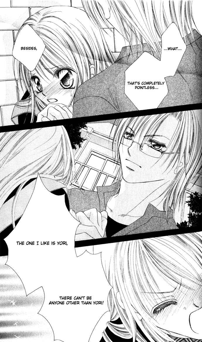 Page 18 Chapter 24 Boku wa Imouto ni Koi wo Suru