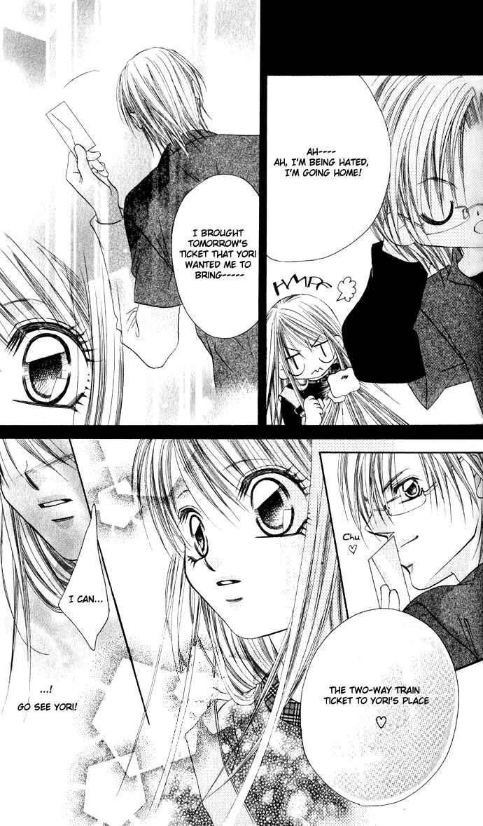 Page 22 Chapter 24 Boku wa Imouto ni Koi wo Suru