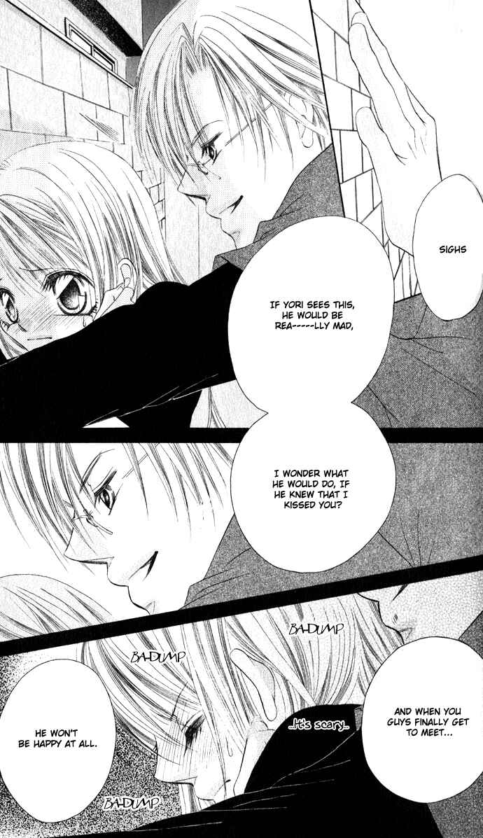 Page 26 Chapter 24 Boku wa Imouto ni Koi wo Suru