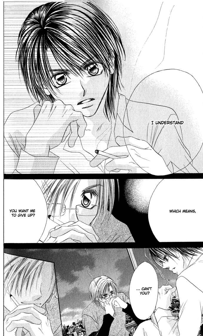 Page 3 Chapter 24 Boku wa Imouto ni Koi wo Suru