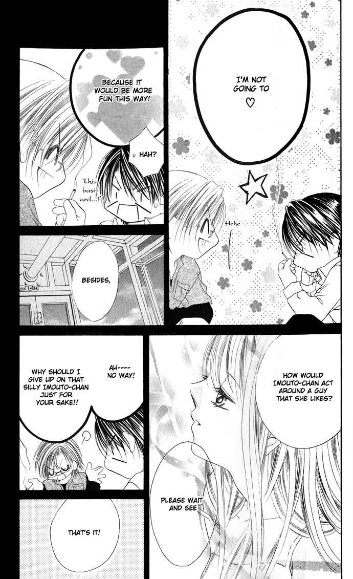 Page 4 Chapter 24 Boku wa Imouto ni Koi wo Suru
