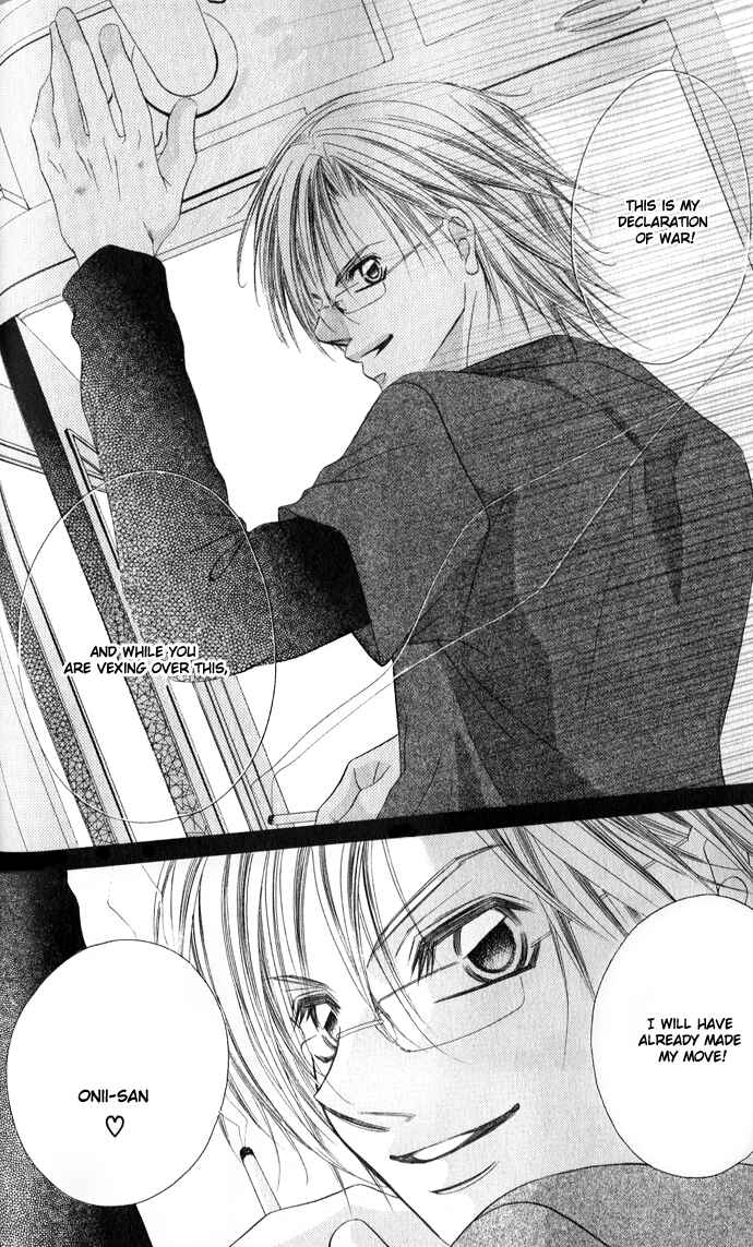 Page 5 Chapter 24 Boku wa Imouto ni Koi wo Suru