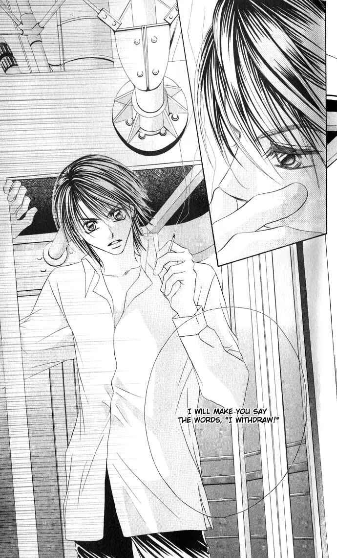 Page 6 Chapter 24 Boku wa Imouto ni Koi wo Suru