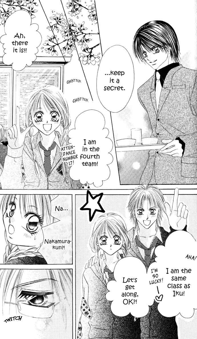 Page 10 Chapter 21 Boku wa Imouto ni Koi wo Suru