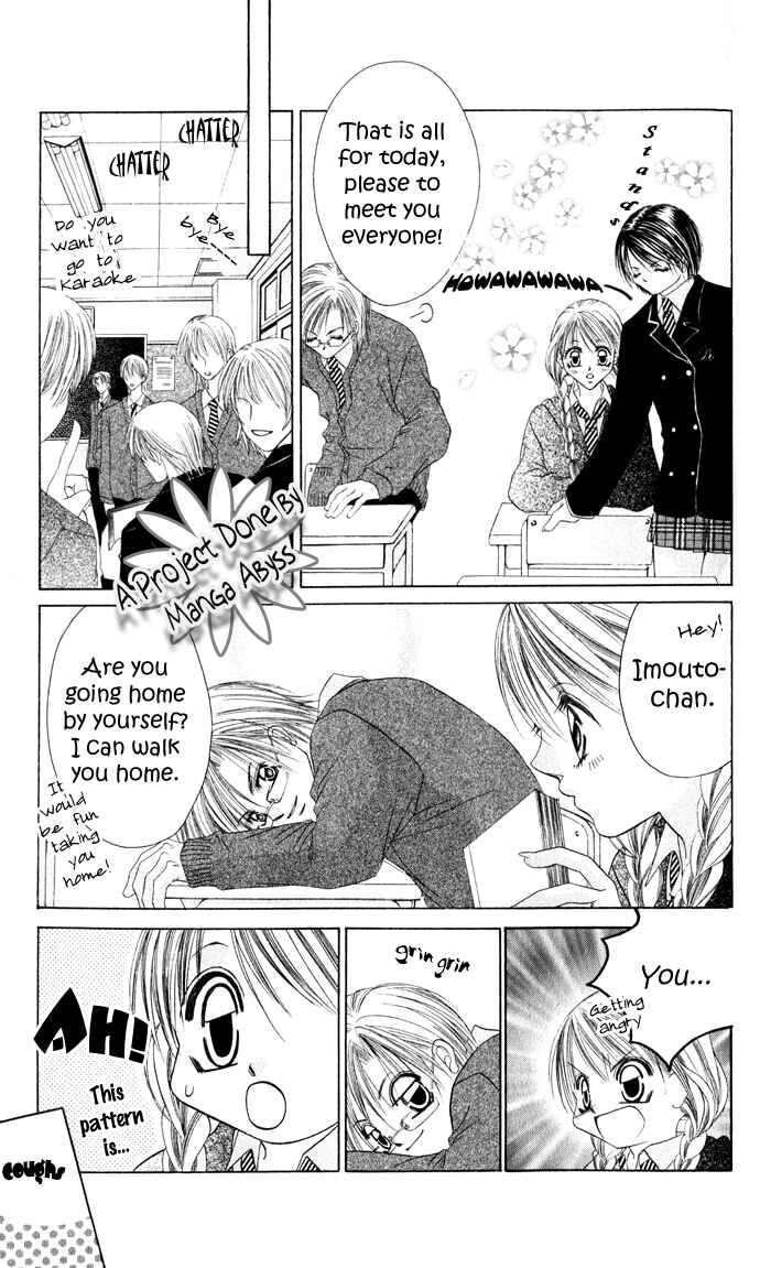 Page 22 Chapter 21 Boku wa Imouto ni Koi wo Suru