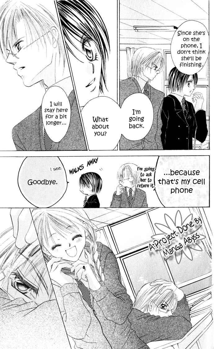 Page 32 Chapter 21 Boku wa Imouto ni Koi wo Suru