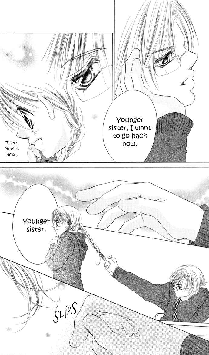 Page 33 Chapter 21 Boku wa Imouto ni Koi wo Suru