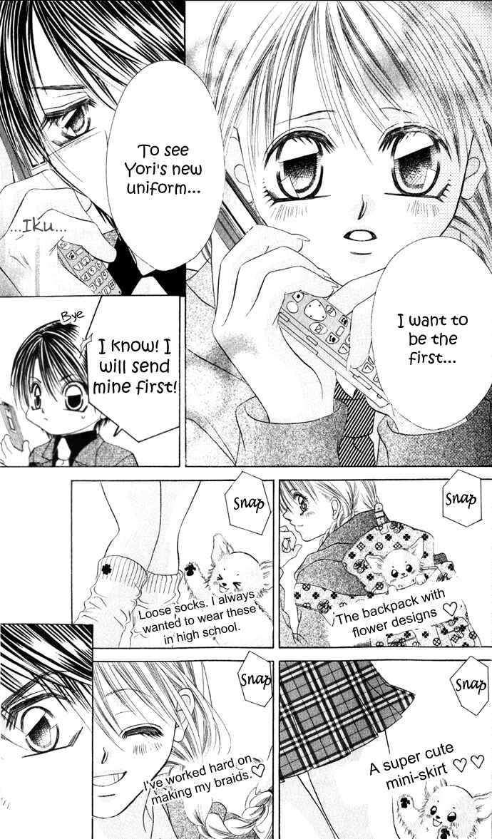 Page 6 Chapter 21 Boku wa Imouto ni Koi wo Suru