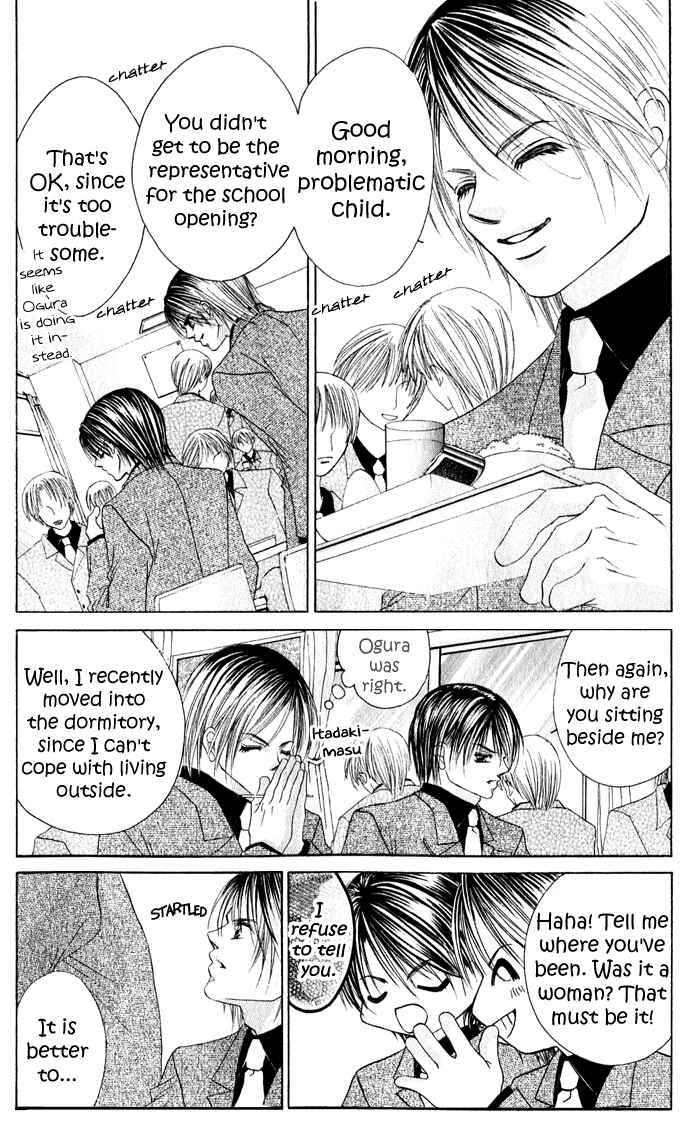 Page 9 Chapter 21 Boku wa Imouto ni Koi wo Suru