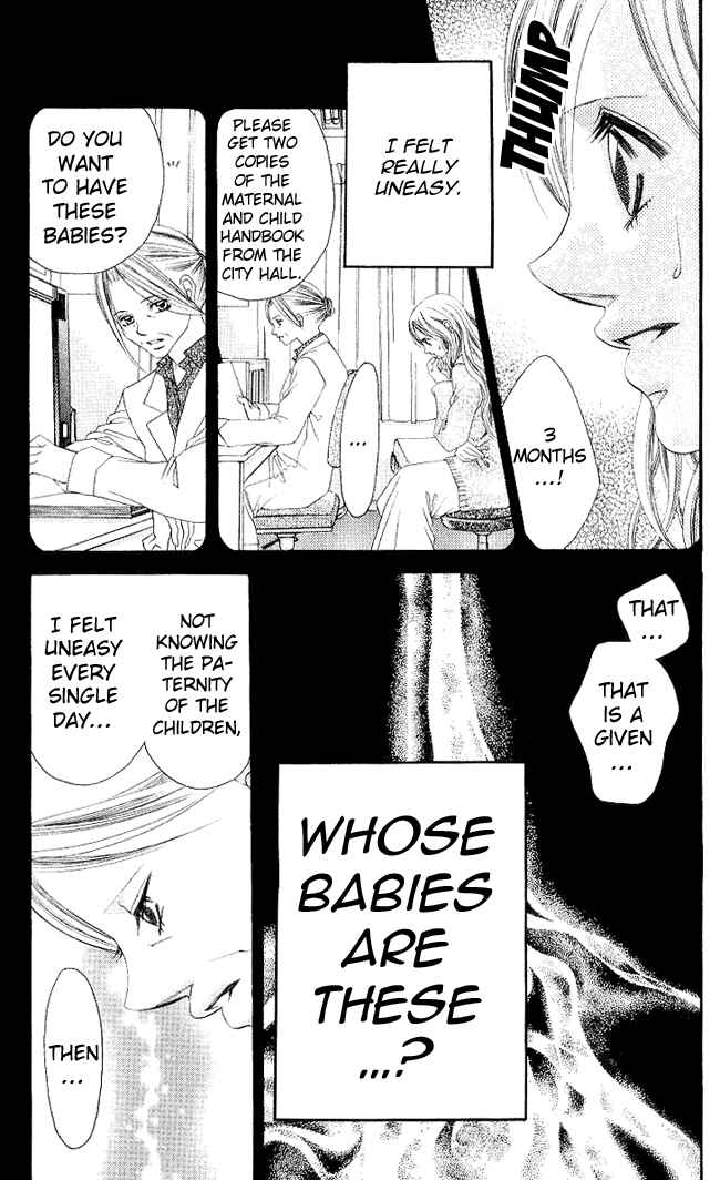 Page 14 Chapter 53 Boku wa Imouto ni Koi wo Suru