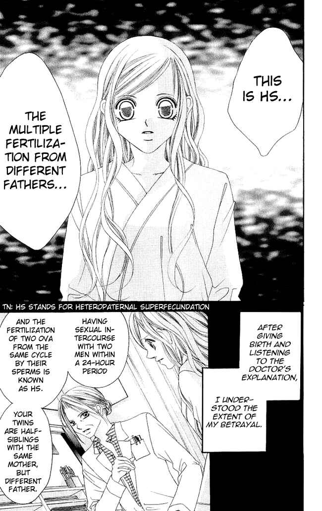 Page 16 Chapter 53 Boku wa Imouto ni Koi wo Suru