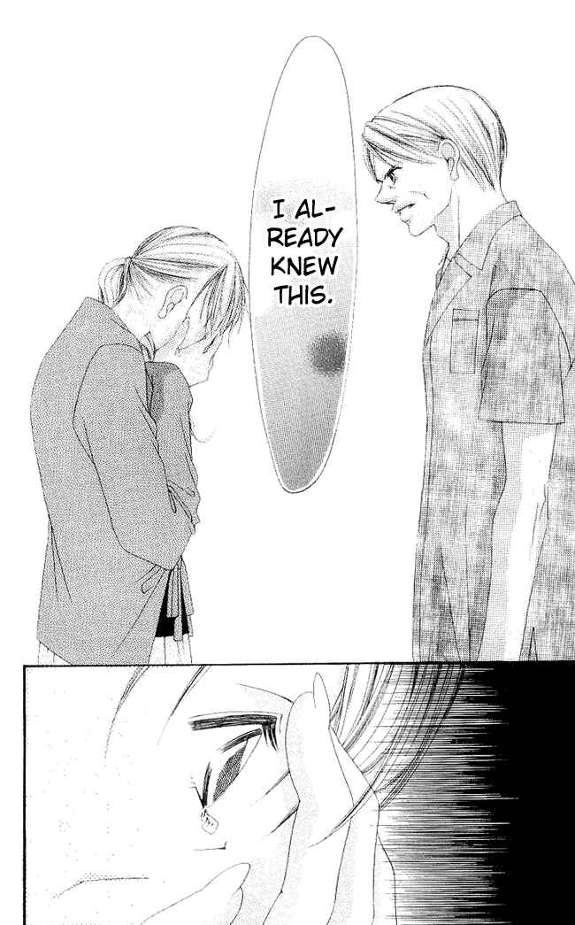 Page 19 Chapter 53 Boku wa Imouto ni Koi wo Suru
