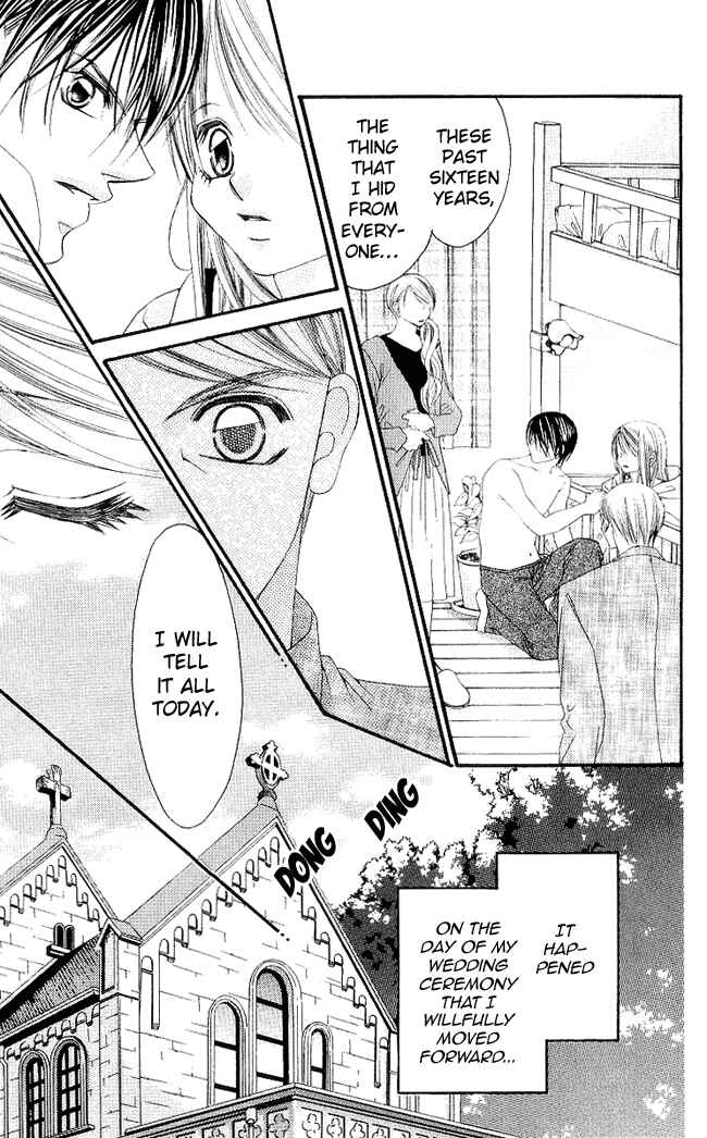 Page 2 Chapter 53 Boku wa Imouto ni Koi wo Suru