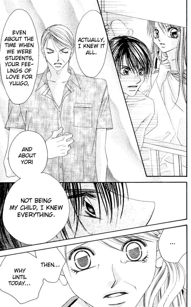Page 20 Chapter 53 Boku wa Imouto ni Koi wo Suru