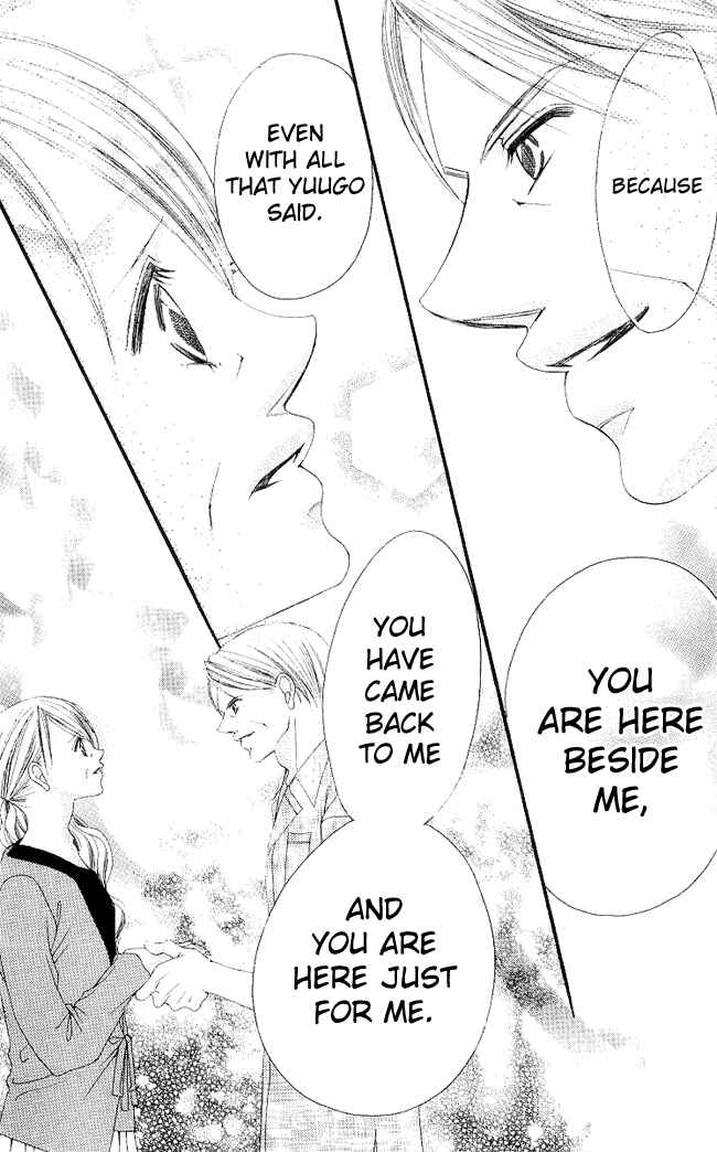 Page 21 Chapter 53 Boku wa Imouto ni Koi wo Suru