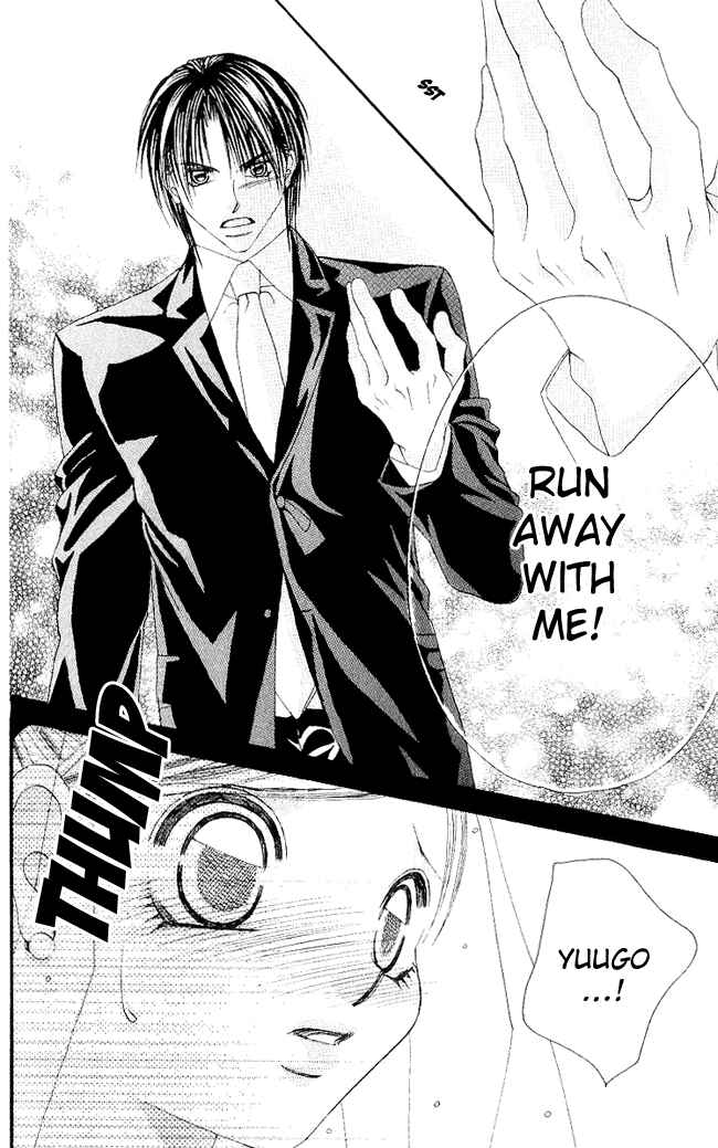 Page 5 Chapter 53 Boku wa Imouto ni Koi wo Suru