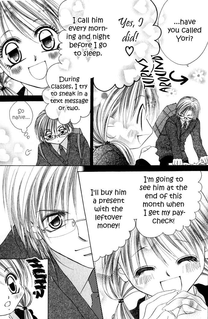 Page 10 Chapter 22 Boku wa Imouto ni Koi wo Suru
