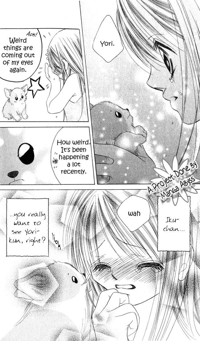 Page 19 Chapter 22 Boku wa Imouto ni Koi wo Suru