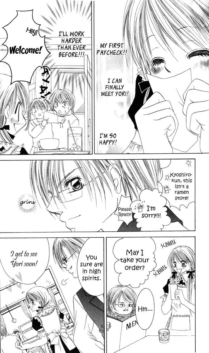 Page 23 Chapter 22 Boku wa Imouto ni Koi wo Suru