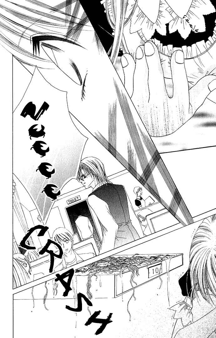 Page 25 Chapter 22 Boku wa Imouto ni Koi wo Suru