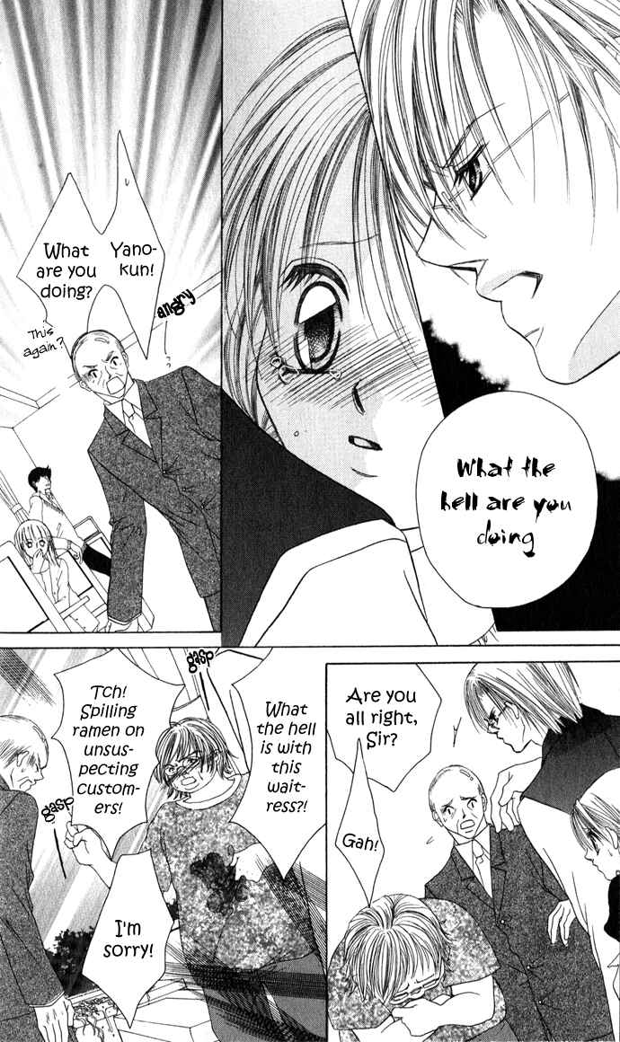 Page 27 Chapter 22 Boku wa Imouto ni Koi wo Suru