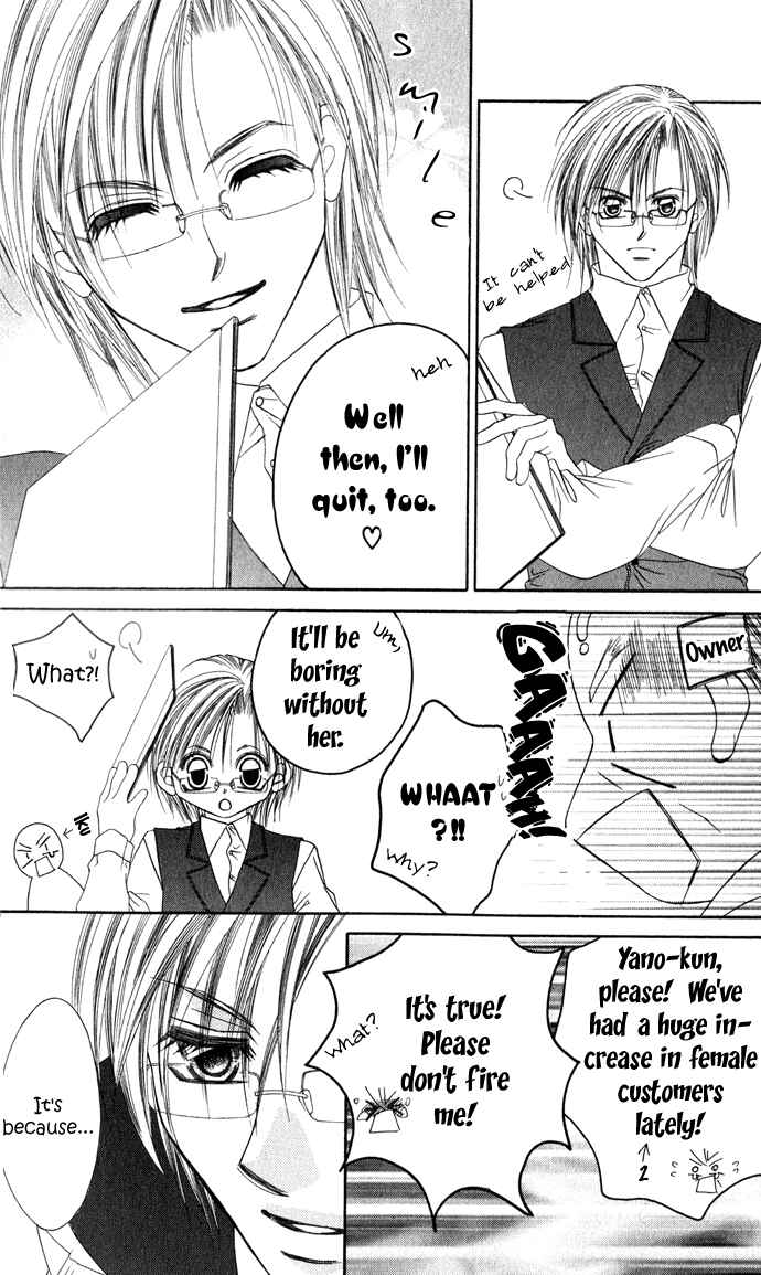 Page 6 Chapter 22 Boku wa Imouto ni Koi wo Suru