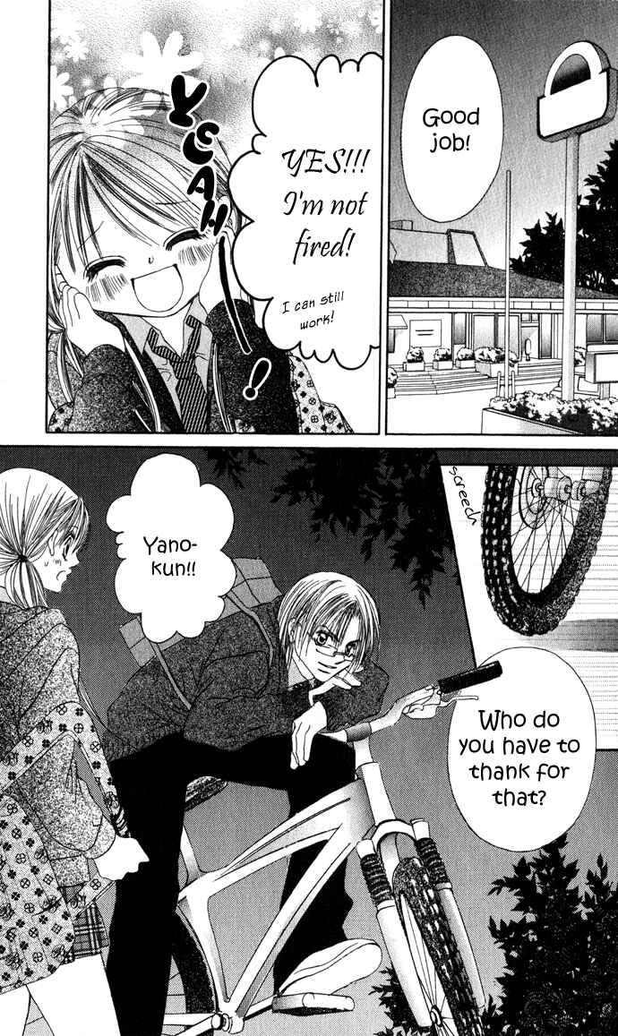 Page 8 Chapter 22 Boku wa Imouto ni Koi wo Suru