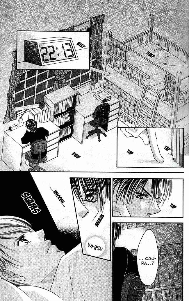 Page 11 Chapter 26 Boku wa Imouto ni Koi wo Suru