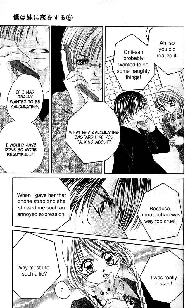Page 19 Chapter 26 Boku wa Imouto ni Koi wo Suru