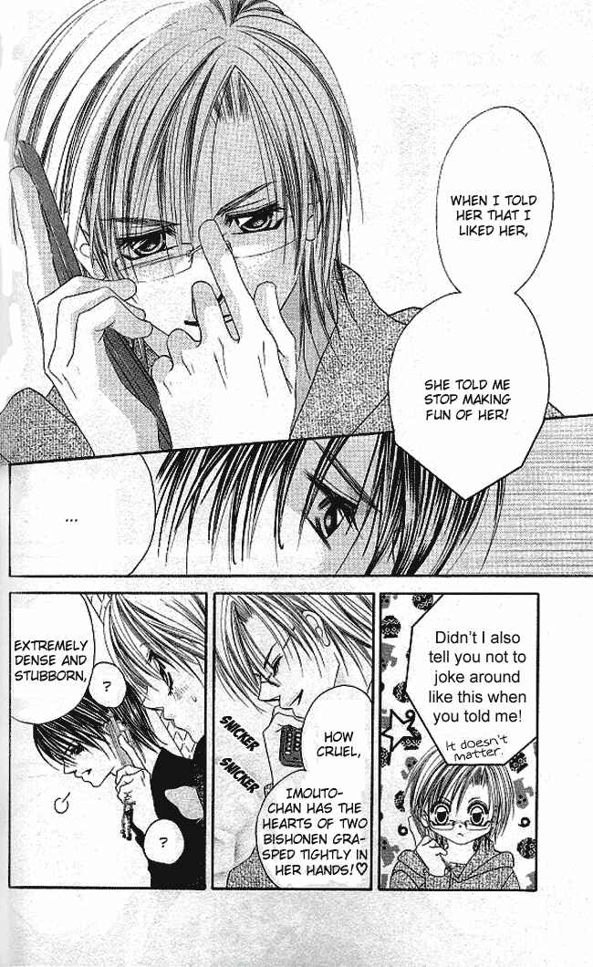 Page 20 Chapter 26 Boku wa Imouto ni Koi wo Suru