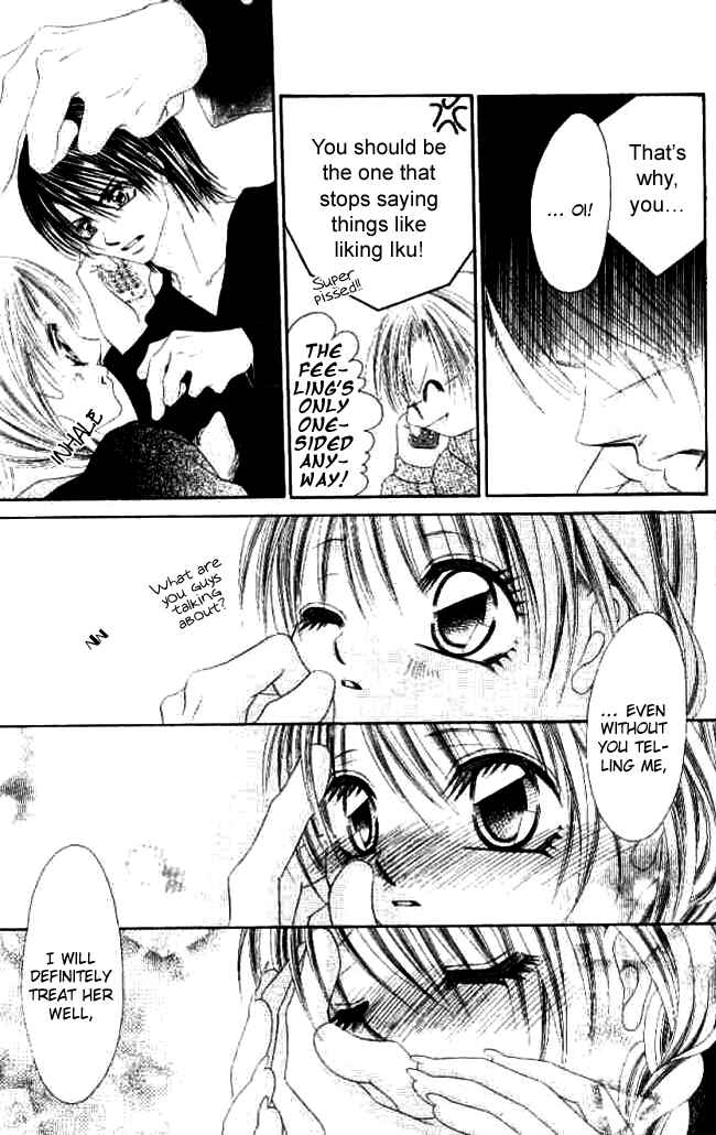 Page 23 Chapter 26 Boku wa Imouto ni Koi wo Suru
