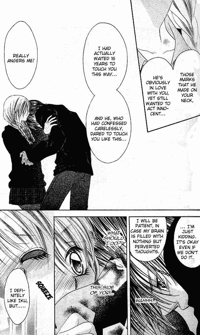 Page 27 Chapter 26 Boku wa Imouto ni Koi wo Suru