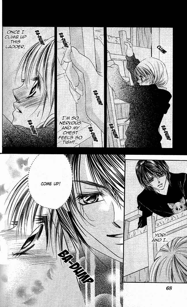 Page 32 Chapter 26 Boku wa Imouto ni Koi wo Suru