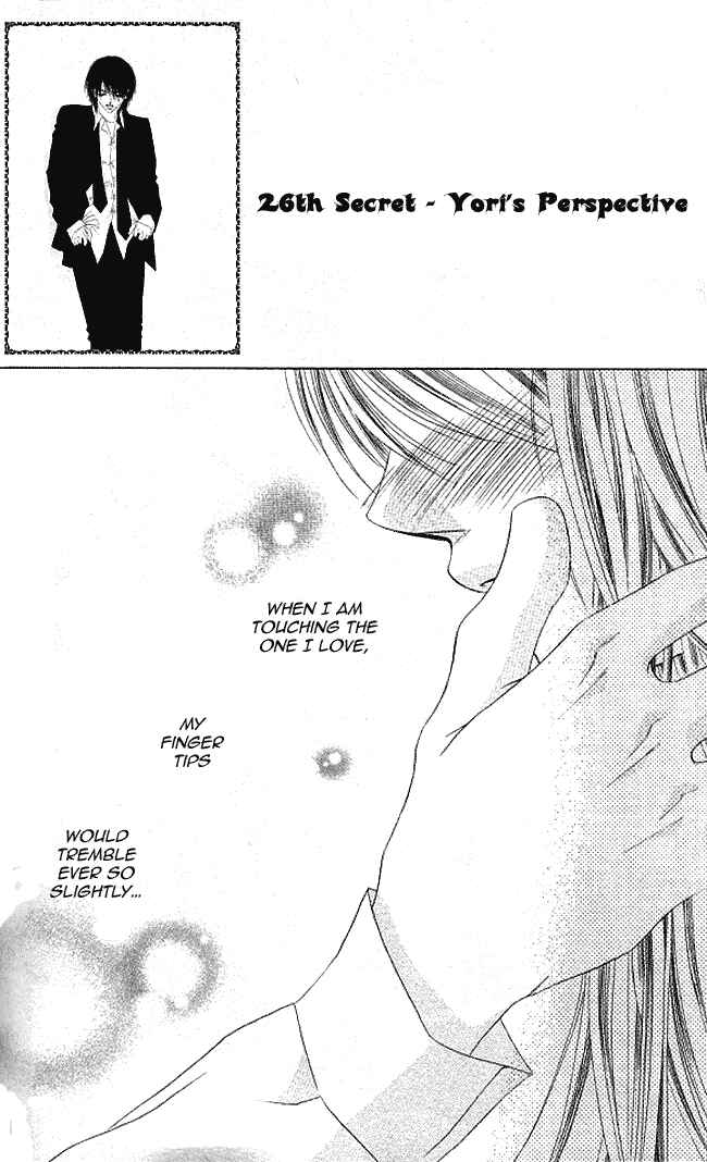 Page 34 Chapter 26 Boku wa Imouto ni Koi wo Suru