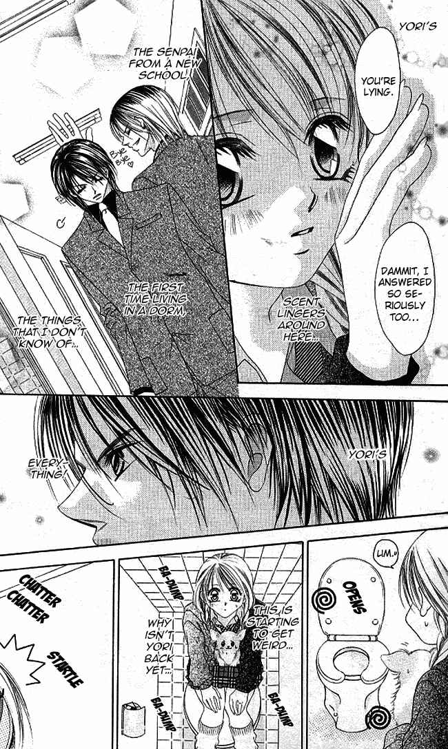 Page 7 Chapter 26 Boku wa Imouto ni Koi wo Suru
