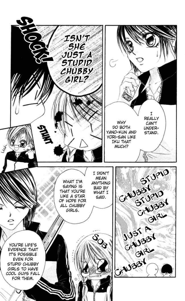 Page 12 Chapter 45 Boku wa Imouto ni Koi wo Suru