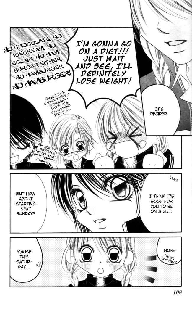 Page 13 Chapter 45 Boku wa Imouto ni Koi wo Suru