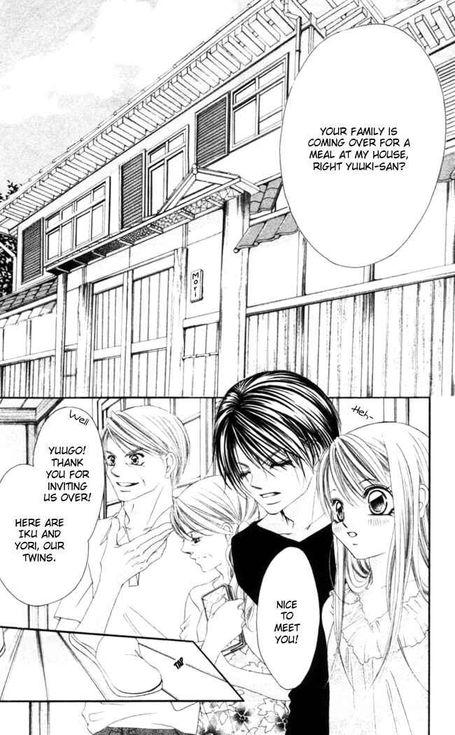Page 14 Chapter 45 Boku wa Imouto ni Koi wo Suru