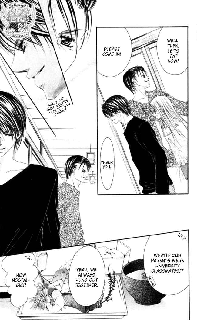 Page 16 Chapter 45 Boku wa Imouto ni Koi wo Suru