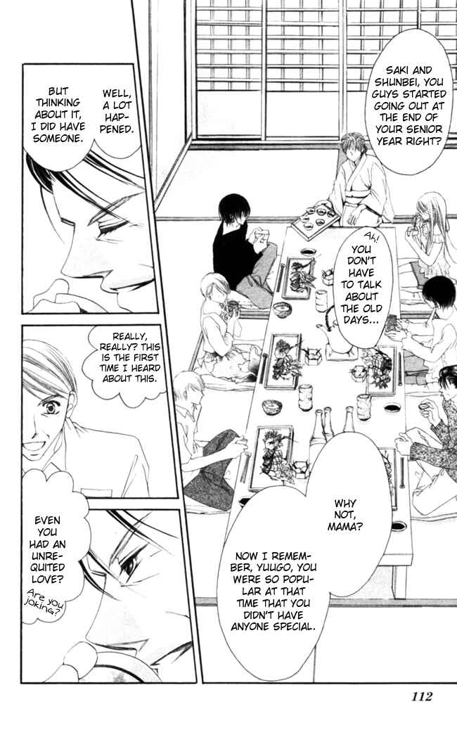 Page 17 Chapter 45 Boku wa Imouto ni Koi wo Suru