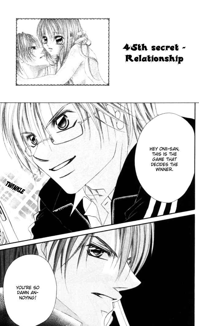 Page 2 Chapter 45 Boku wa Imouto ni Koi wo Suru